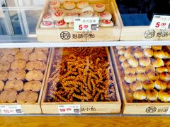 -拾味中点(泺文路店)