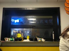 -O记东北砂锅麻辣烫