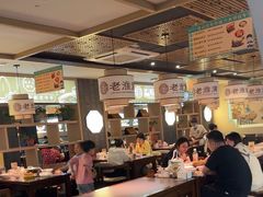 -老淮滨-蚌埠非遗小吃(淮河路店)