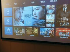 -道合堂·中式按摩·spa(民治店)