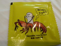 -香满锅老北京羊蝎子火锅·家常菜(新街口店)