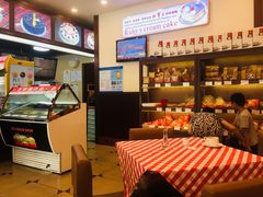 -红宝石·鲜奶小方·海派西点房(南丹店)