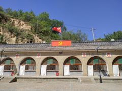 -梁家河村红色旅游区