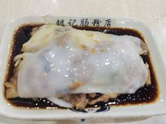 -银记肠粉店(市二宫店)