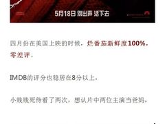 -CGV影城(梅江ScreenX店)