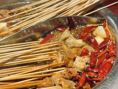 -钢管厂五区小郡肝串串香火锅(人民广场店)