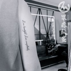 -众刺纹画·纹身·穿孔饰品·海娜定制