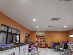 -东芭乐园
