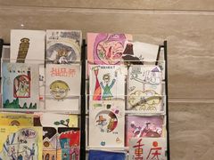-刘开渠艺术中心(龙湖春森星悦荟店)