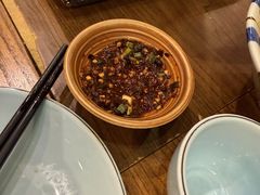 苗家秘制蘸料米豆腐-亮欢寨(凯里总店)