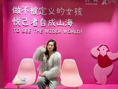 -南京时尚莱迪购物广场(正洪街店)