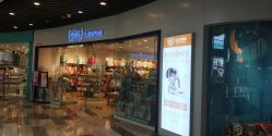 -乐友孕婴童(通州西门店)