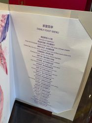 -沈阳君悦酒店·宴会厅