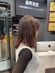 -藤野造型