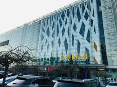 -红星美凯龙北京至尊MALL(东四环中路店)