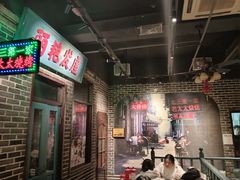 -北三老太太烧烤(人生一串上榜店)