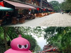 -崇州市街子古镇