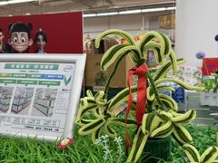 -大润发(张江店)