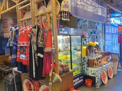 -洱火云南酸菜牛肉火锅(石景山当代商城店)