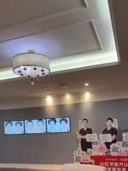 -美莱医疗美容医院