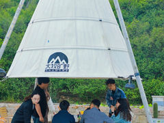 -宁波松兰山滨海旅游度假区