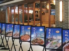 -围龙屋客家食府(福田店)