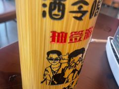 -小螺大作·螺蛳粉火锅(林和西店)