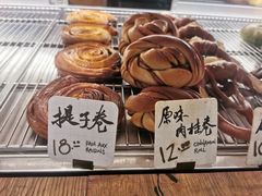 -Cafe Mersey默西咖啡(平江店)