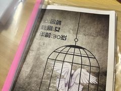 -剧狐剧本杀(徐汇1号店)
