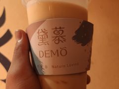 -DEMO黛慕蛋糕(三街两巷店)