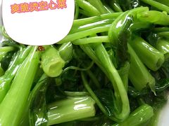 -老牌依强牛肉店(达道总店)