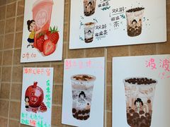 -九秋茶铺(三里屯店)
