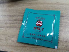 -塔斯汀·汉堡(长沙市五一大道店)