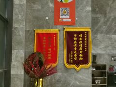 -星河湾温泉洗浴酒店