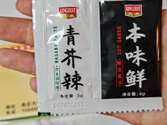 -金三顺紫菜包饭(大商新一百购物广场店)