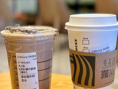 -星巴克(深圳欢乐颂店)