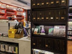 -思南书局(复兴中路店)