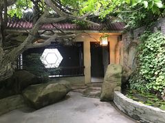 -竹吟山房