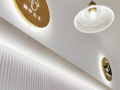 -汉方猪肚鸡火锅(金华之心店)