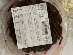 麻辣咸菜丝-百年义利(甜水园东里店)