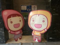 -徐记海鲜(陕西历史博物馆|明德门店)