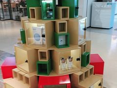 -天河领展广场