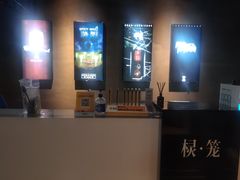 -棂笼·深度沉浸密室(武汉旗舰店)