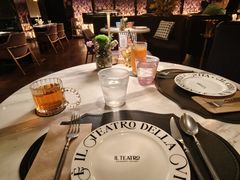 -IL TEATRO 精品意大利餐厅