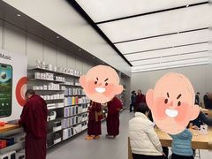 -Apple零售店(青岛万象城店)