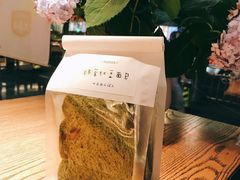 -大喜来daxilai(南大街店)