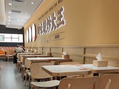 -乡村基·川味现炒大王(熙悦天街店)