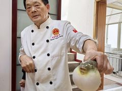 -长顺河豚馆(江洲东路)