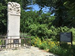 -国家植物园南园