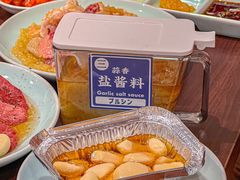 -蒜香焼肉PURUSHIN(马场路店)